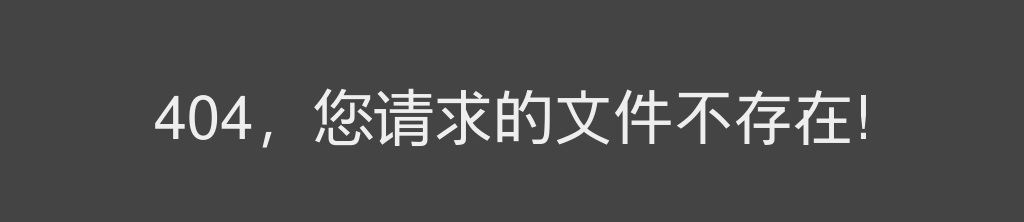 2021年河南省统一考试录用公务员商丘市人民警察职位体能测评人员名单(101人) 图片