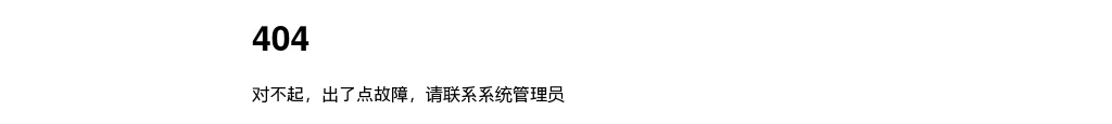 2021年许昌鄢陵县选调12345政务服务热线中心工作人员笔试成绩公示 图片
