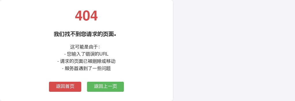 2021年平顶山市第一人民医院招聘专业技术人员面试时间调整通知 图片